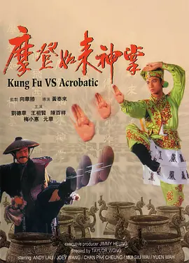 边吃胸边膜下刺激免费视频