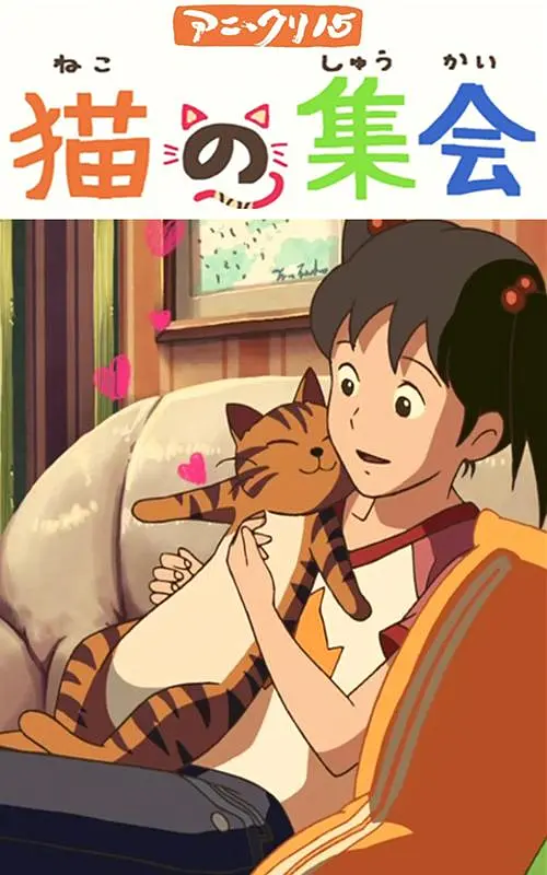 成人精品一区二区激情