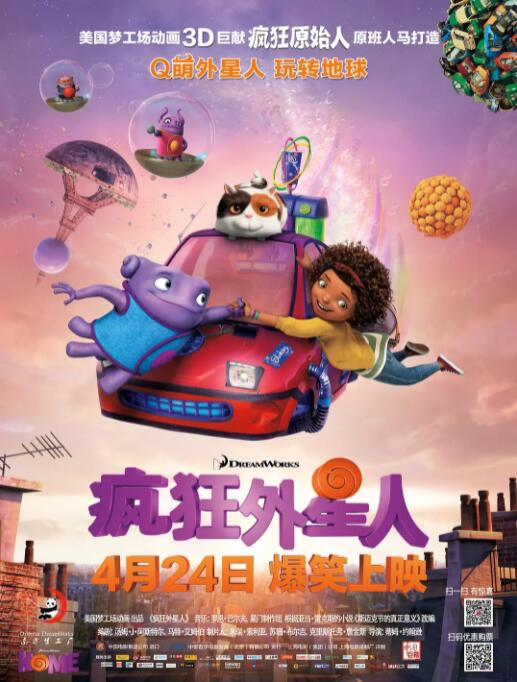 在线观看免费版电视剧