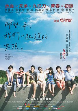 好看韩国三级中文字幕hd