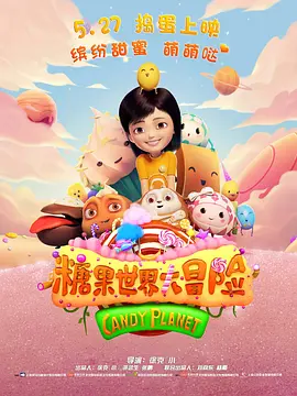 欧美一区二区三区久久综合