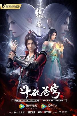 色激情在线