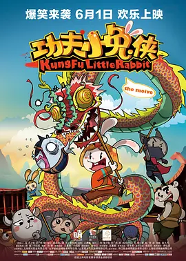 国产一区二区免费在线