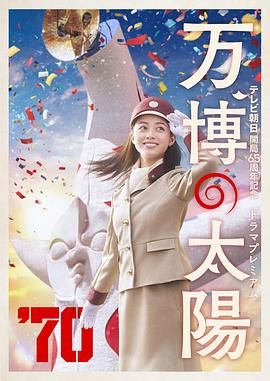 国产韩国av