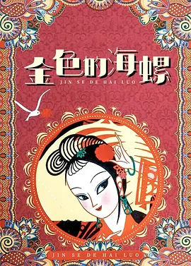 国产精品视频白浆合集