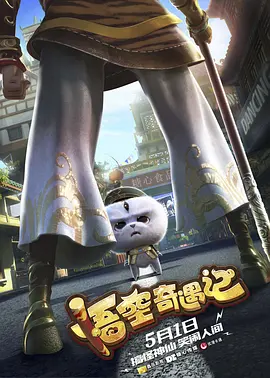 在洗澡的女朋友