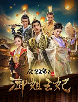 三级精品suv