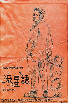 一区二区视频在线观看高清视频在线