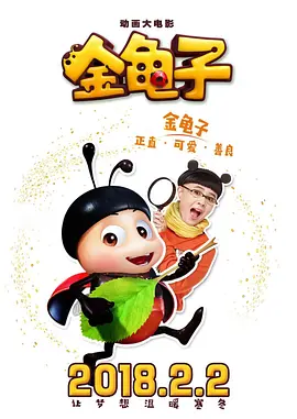 日韩欧美一区二区三区四区