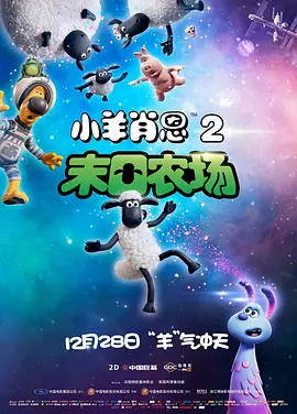 海鸣馆老头gayxxxx