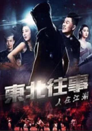 精品国产91亚洲一区二区三区婷婷