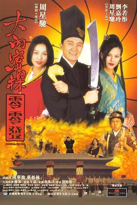 国产精品丝袜www爽爽爽