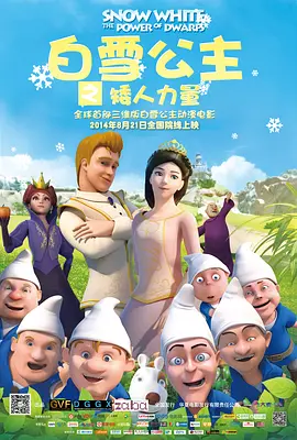 欧美精品手机在线