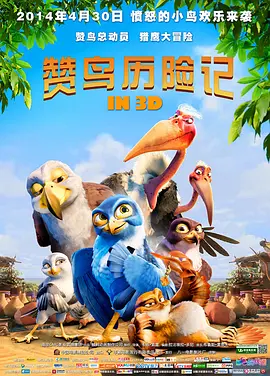 九九在线观看精品视频6