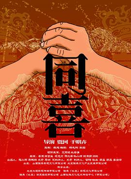欧美乱爱