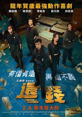 久久免费视频播放