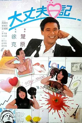 夏木子tk一一视频丨vk