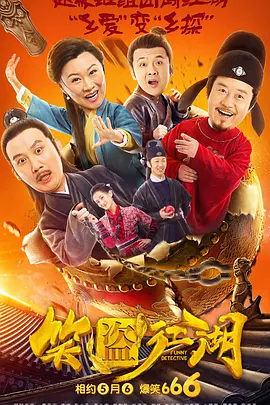 迷你裙