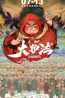 成人伊人青草久久综合网