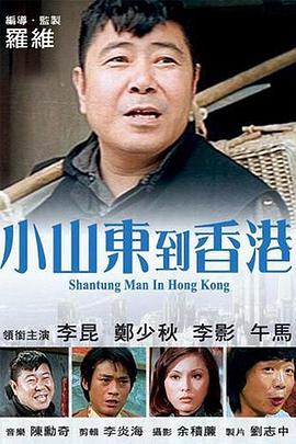 男女羞羞视频在线观看
