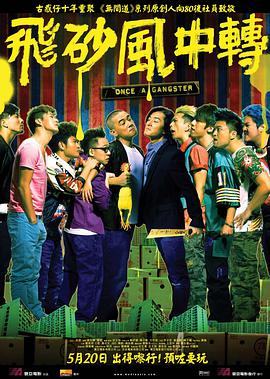 伊人a.v在线
