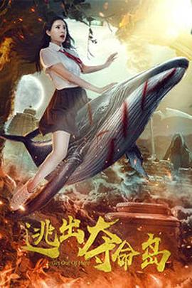 他扒开我的内裤强吻我下面视频