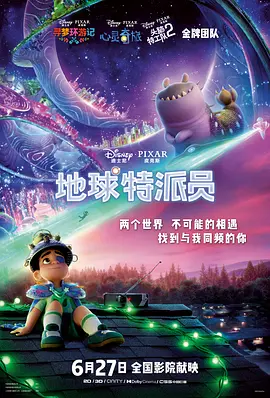 伊人网在线播放