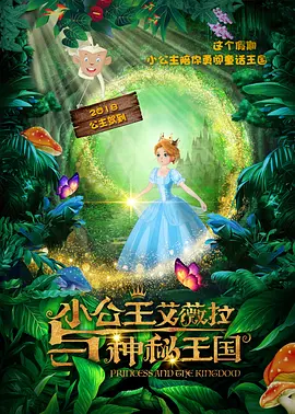 免费观看国产精品