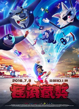 岛国三级在线看