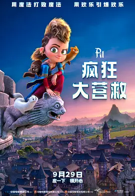 人人为我我为人人社区