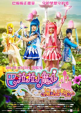 国产最新进精品视频
