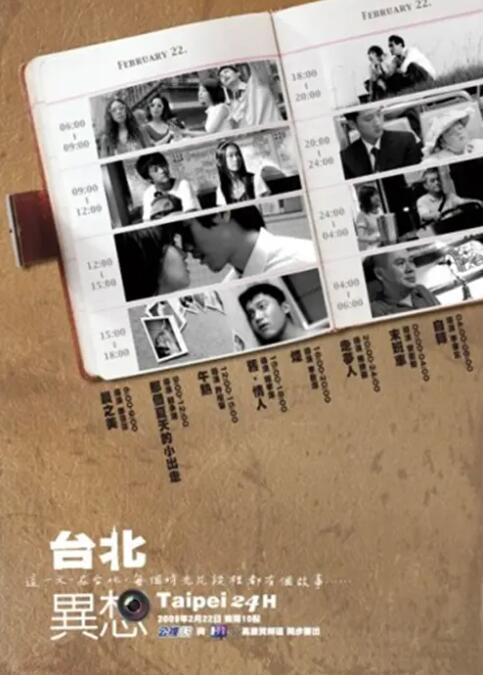 成人久久精品一区二区三区