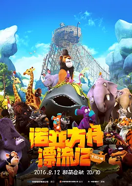 av桃色