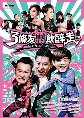 一区二区成人国产精品