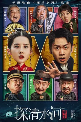 国产欧美日产中文