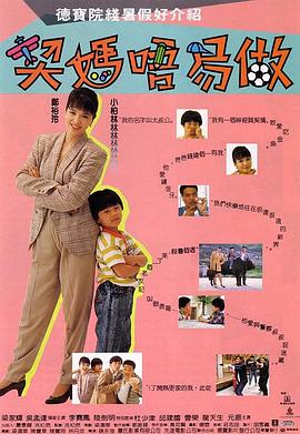 男女高潮又爽又黄又无遮挡