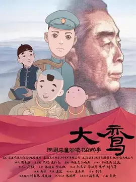 久草视