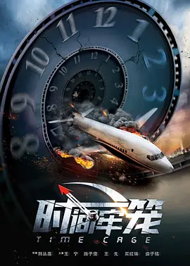 《秘密爱》大尺度片段