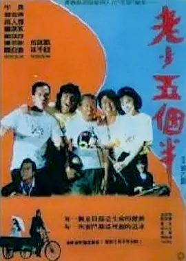 安雷深度标记车