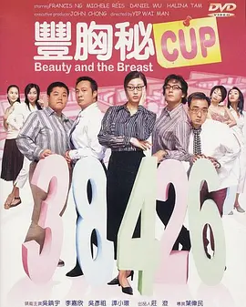 玛丽玛丽l1977版蘑菇影视