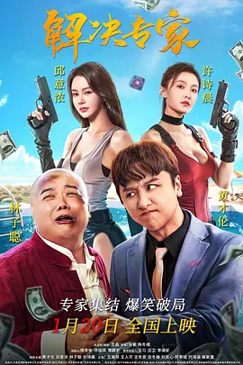 成人在免费观看视频国产
