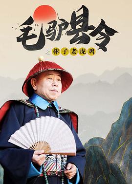 快色网站