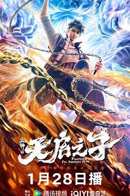 少妇高潮视频