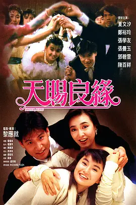 伊人视屏网
