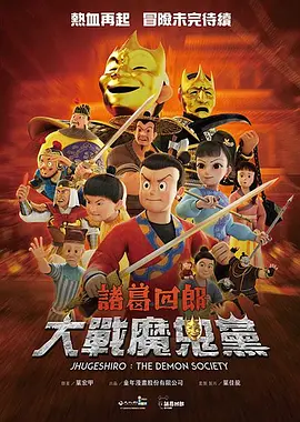 久草久在线