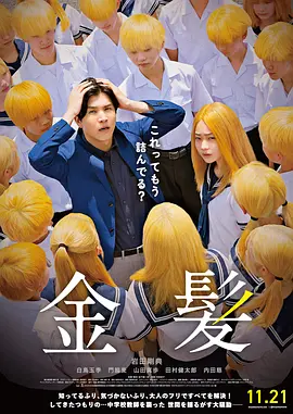 国产亚洲字幕
