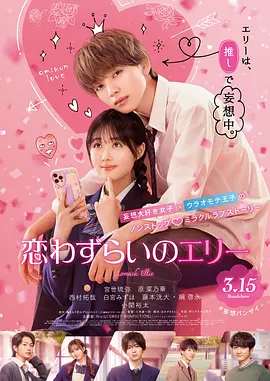 你们要找的女仆装