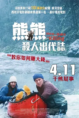 亚洲一级成人毛片在线