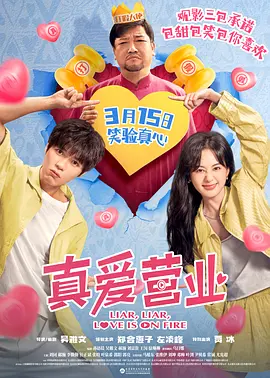 www.夜夜骑.com
