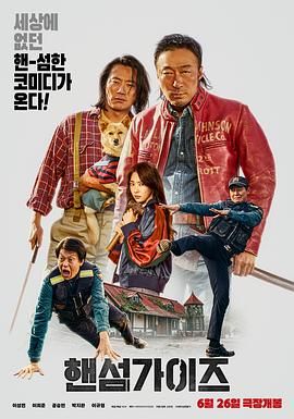 国产一码二码免费观看
